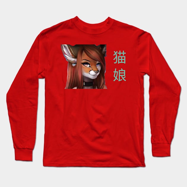 Anime Neko Girl Long Sleeve T-Shirt by DravenWaylon